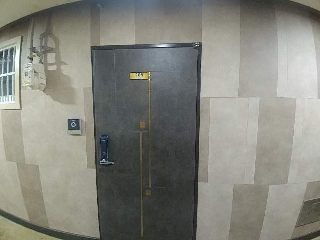 202017342007