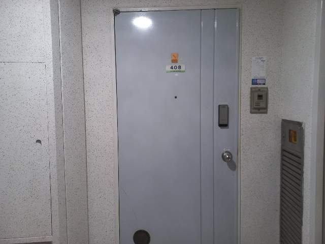 202100649001