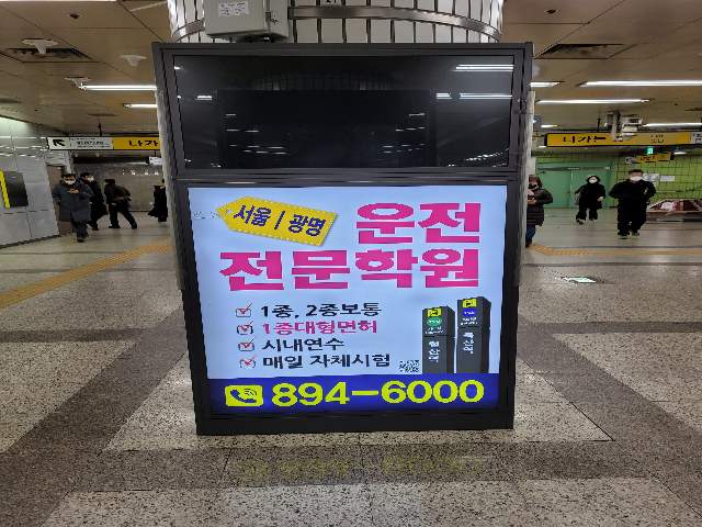 20210500020807