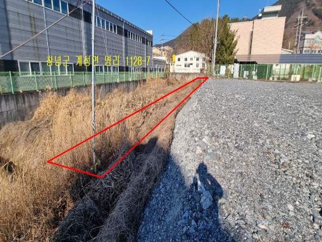 2021060874614