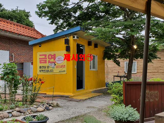 202106457003