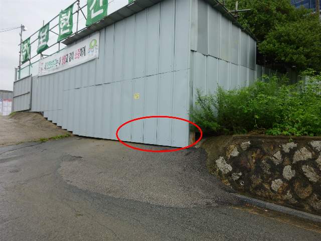 202109069001