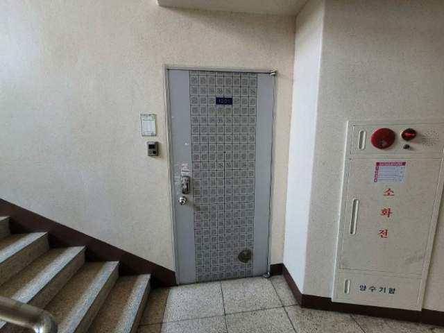 20211200060011