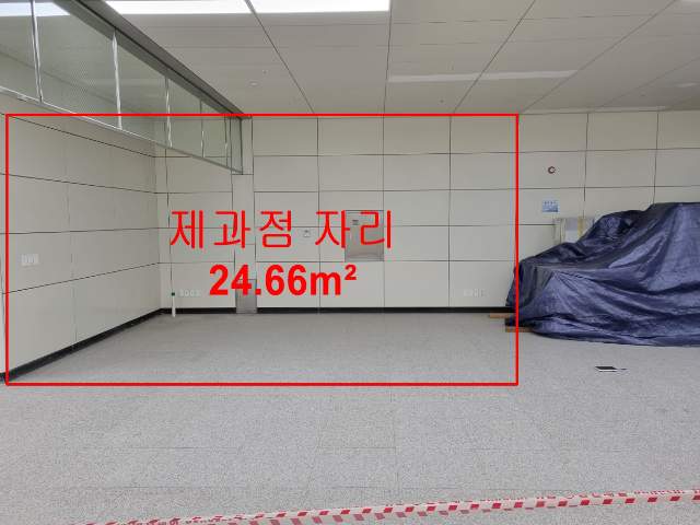20220200007802