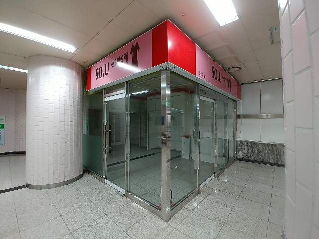20220400019540