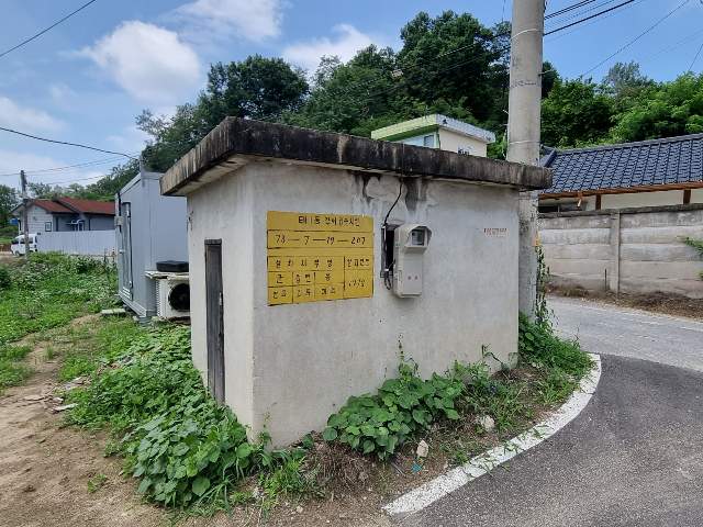 202206387001