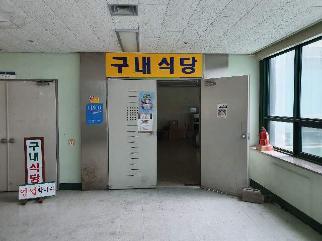 20220900043025