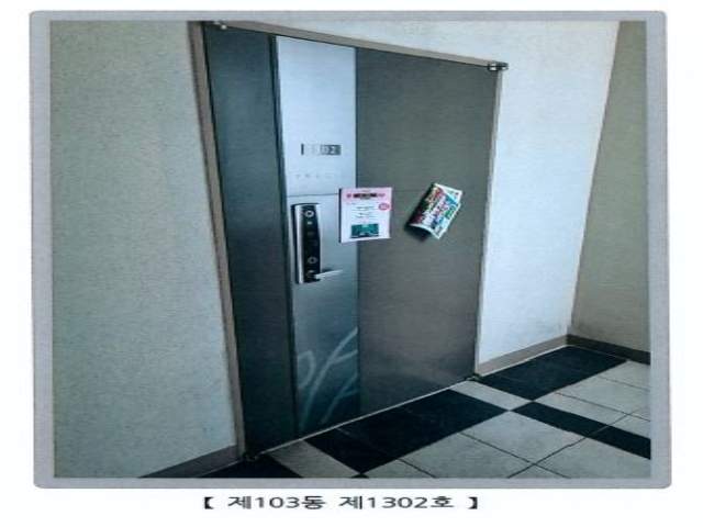 20230200008927