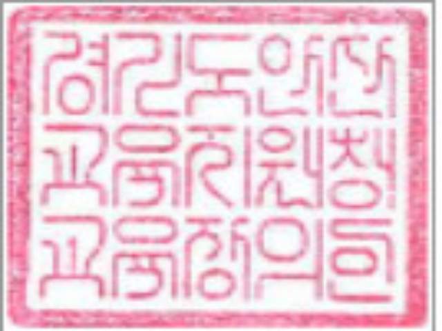 20230400020160