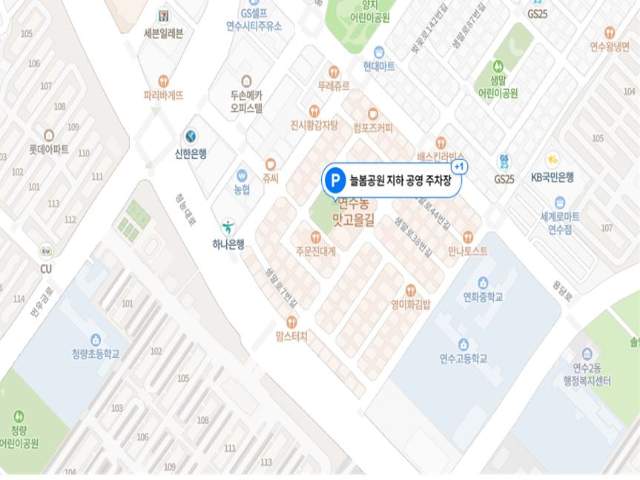 20230500027323