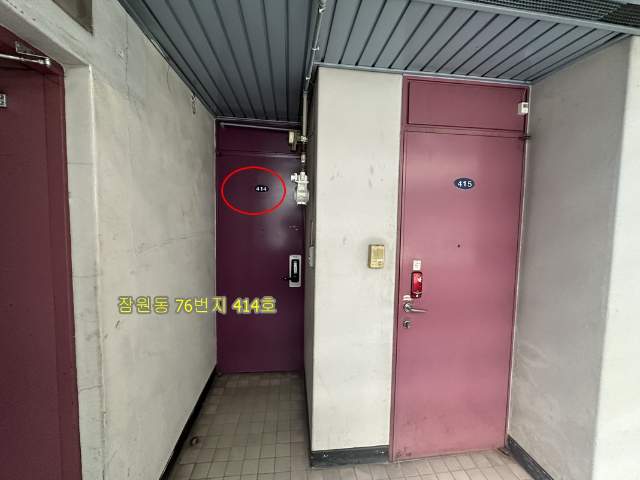 2023053042975