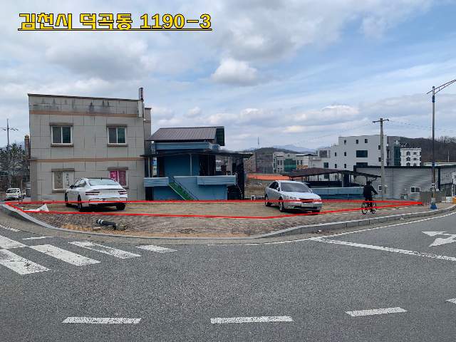 2023061444200