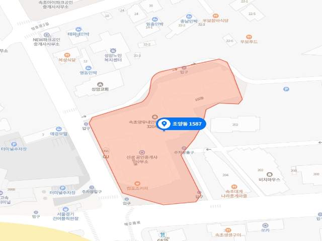 20230900056773