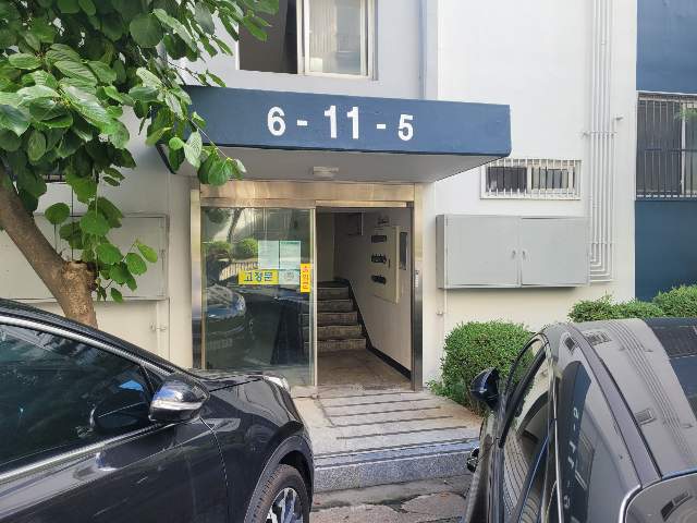 202311454001