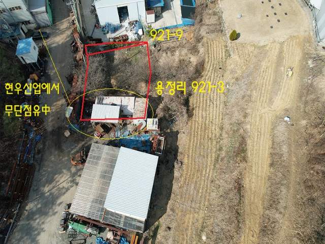 2024032868721