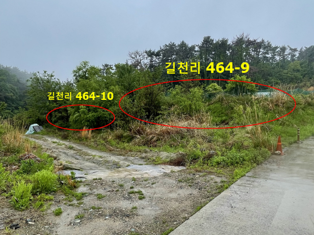 2024062776412