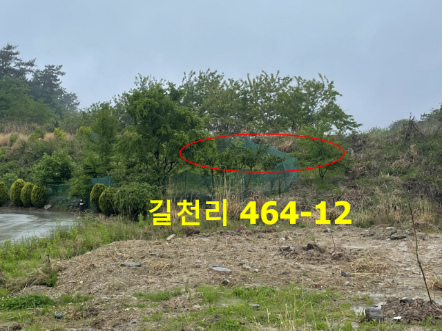 2024062776412