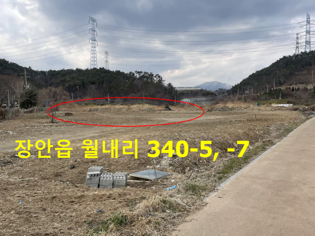 2024072279230