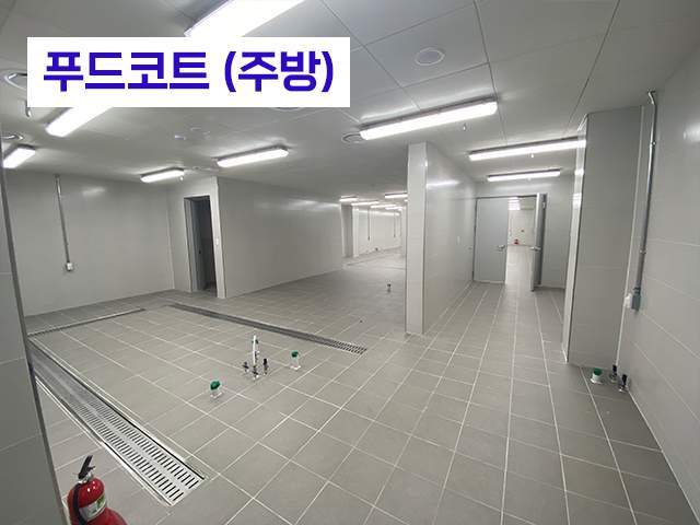 20240800065745