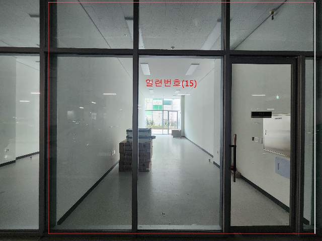 20240800066356