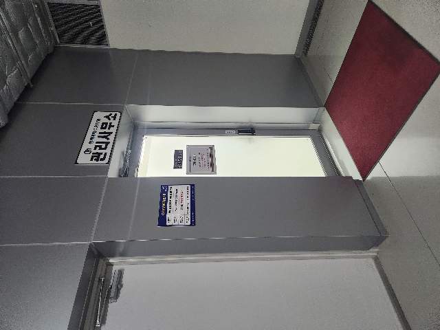 20240800066356