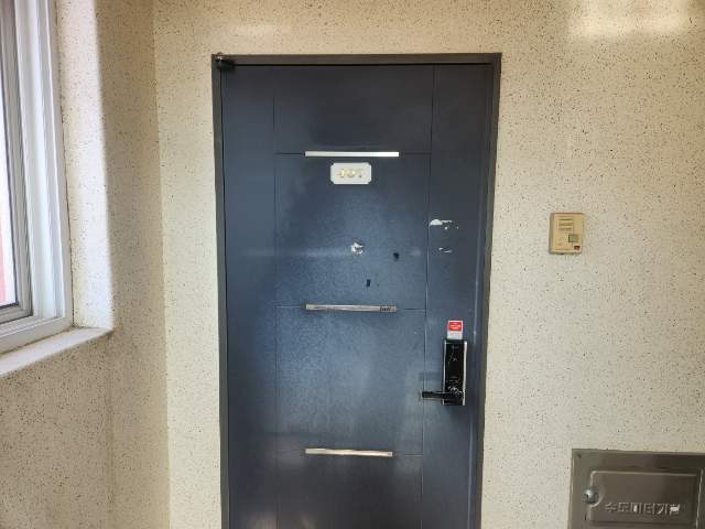 20241100087857