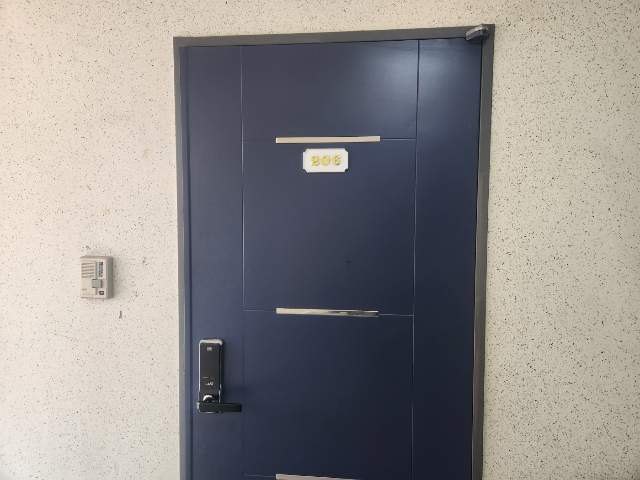 20241100087872
