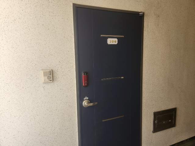 20241100087879