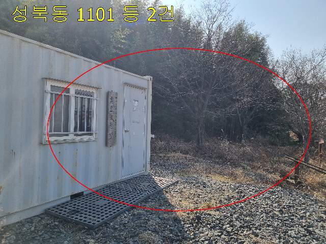 2025031700434