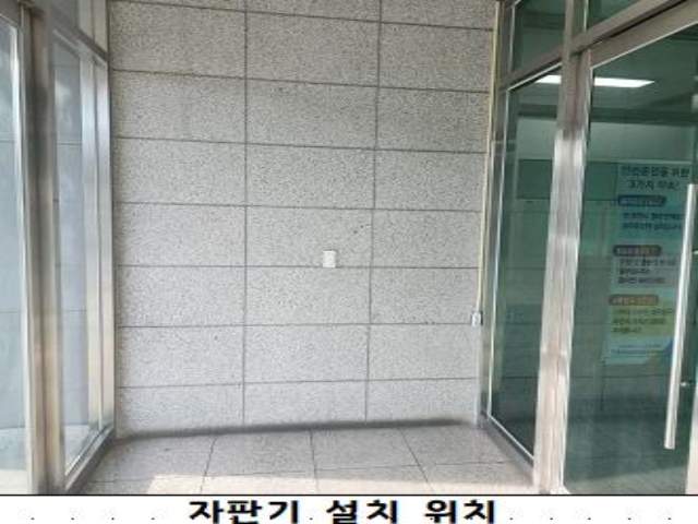 20250400022371