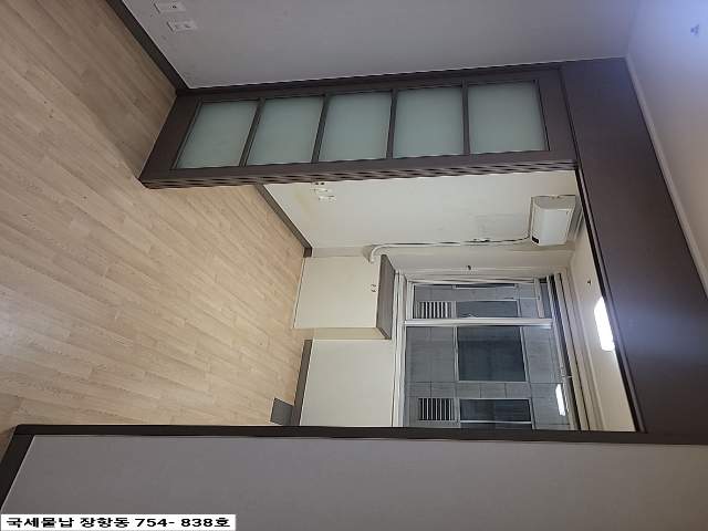 2025041405344