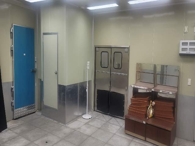 20250500031297