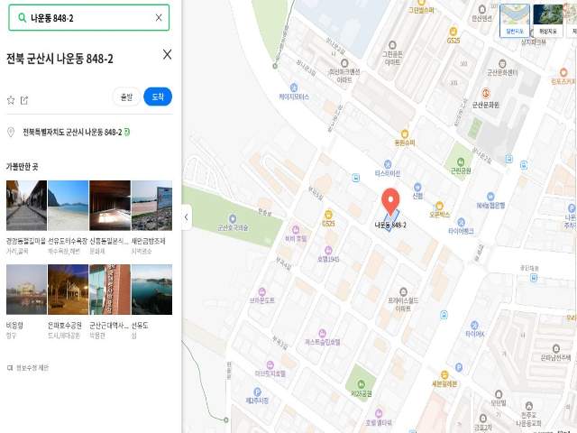 20250500033955