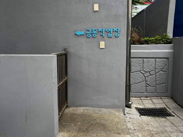 20250500034255