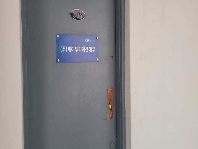 2025052211266
