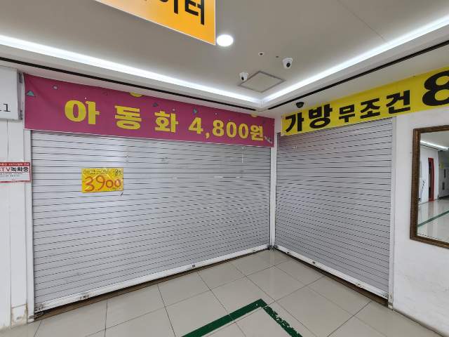 20250600041045