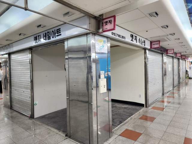 20250700049672