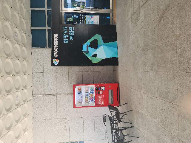 20250700051138