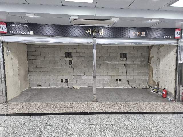 20250700053341
