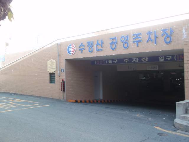 동구교통200626