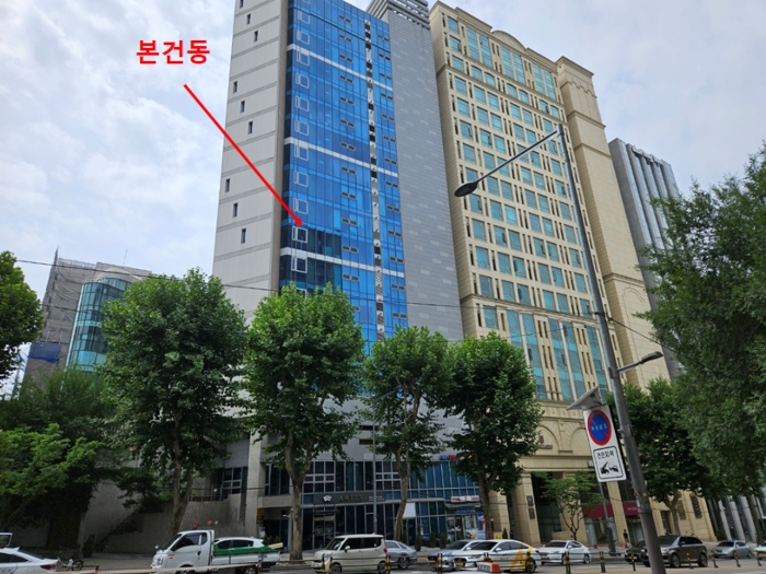 서울시 강남구 역삼동 신논현마에스트로 의 시세, 권리분석, 상세정보