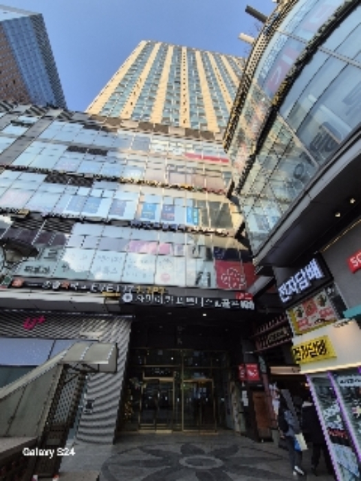 서울시 종로구 종로1가 르메이에르종로타운 의 시세, 권리분석, 상세정보