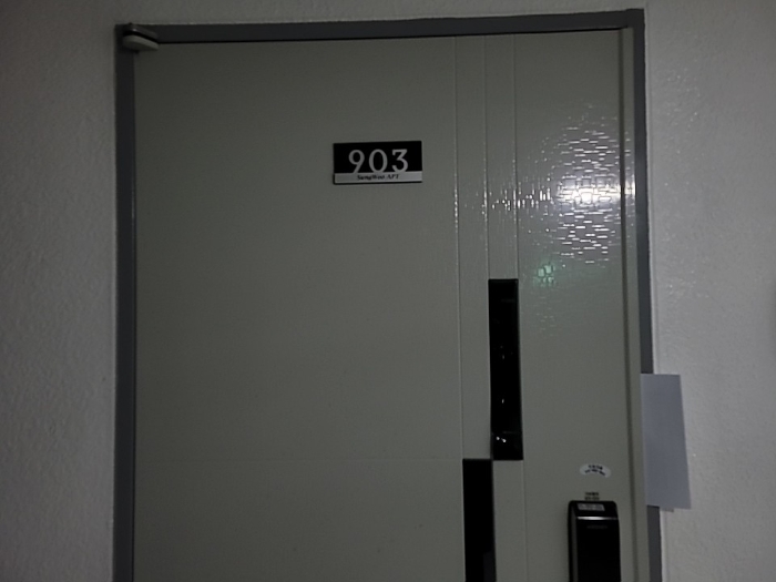 2022타경529195[16]