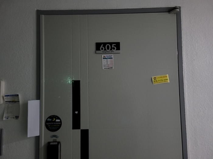 2022타경529195[16]