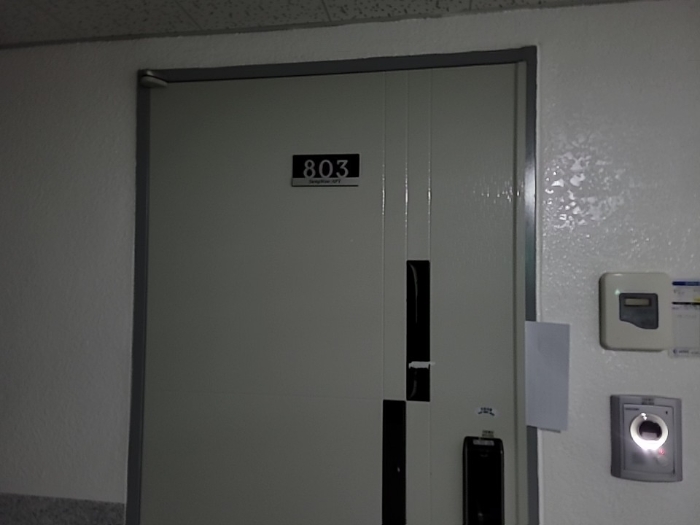 2022타경529195[16]