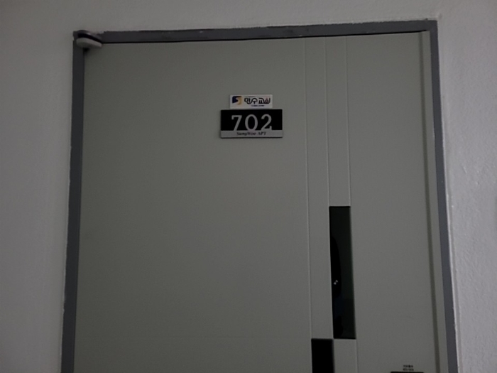 2022타경529195[16]