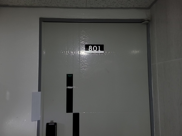 2022타경529195[16]