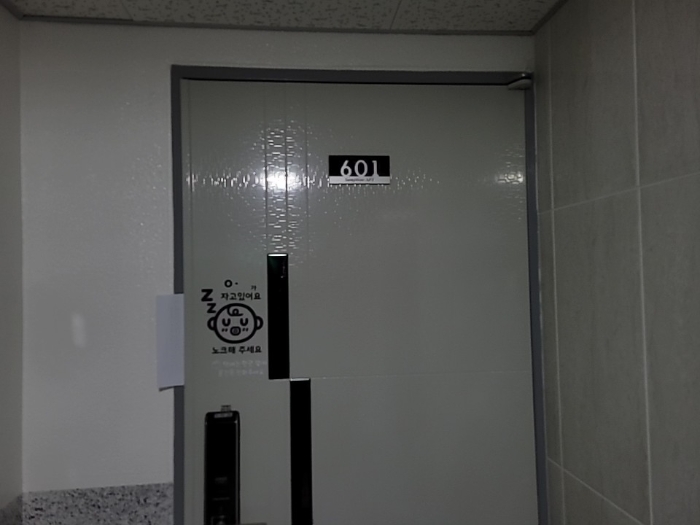 2022타경529195[16]