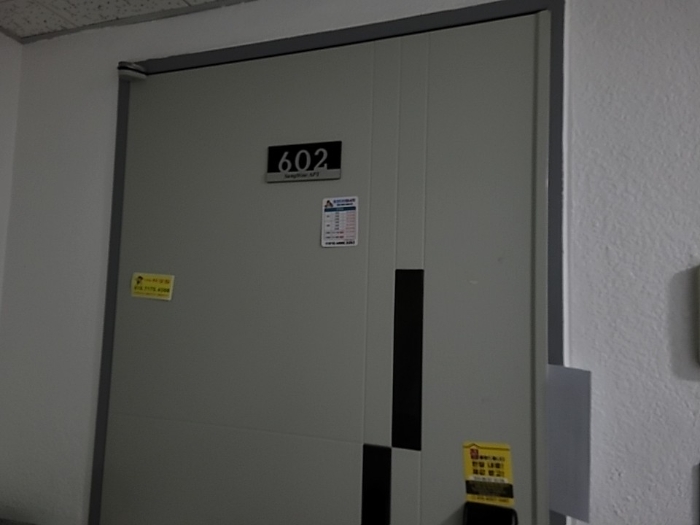 2022타경529195[16]