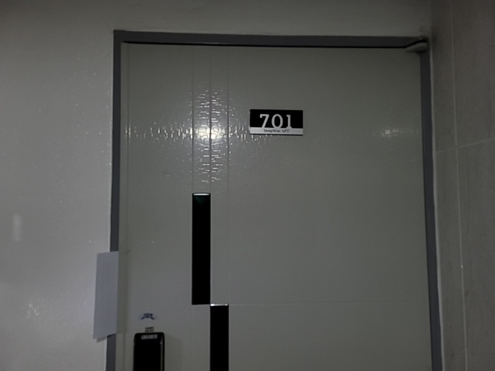 2022타경529195[16]